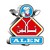 Alen Factory logo