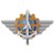 Atelier Industriel de l'Aéronautique de Bordeaux - AIA Bordeaux logo