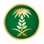 وزارة البيئة والمياه والزراعة logo
