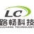 Shenzhen RoadRover Technology Co., Ltd. logo