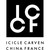 ICCF Group logo
