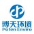 Poten Enviro logo