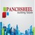 Panchsheel Buildtech Pvt. Ltd. logo