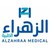Al-Zhraa Medical logo