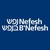 Nefesh B'Nefesh logo