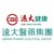 Grand Pharmaceutical Group Limited logo