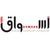 AswaaqHorra - أسواق حرّة logo