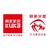 顾家集团 logo