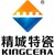 Hunan Kingcera Engineering Co.,Ltd. logo