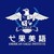 American Eagle Institute - China Logo