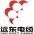 Logo di 远东电缆 Far East Cable Co.,Ltd.