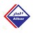 Mohammed Mustafa Albar Est. logo