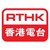 Radio Television Hong Kong (RTHK) logo