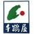 NANTONG CHITSURU FOOD CO.,LTD logo
