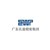 广东长盈精密技术有限公司 logo