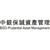 BOCI-Prudential Asset Management Limited logo