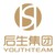 后生集团有限公司 logo