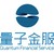 北京量子金服网络科技有限公司 logo