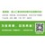 社区团购 logo