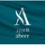Abeer Medical Group logo