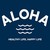 ALOHA logo