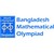 Bangladesh Mathematical Olympiad logo