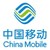 中国移动北京公司 logo