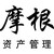 摩根基金管理（中国）有限公司 logo