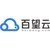 Baiwang Cloud logo
