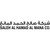 Saleh Al Hamad Al Mana Co. logo