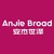 AnJie Broad Law Firm Logo