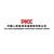 PICC Asset Management (Hong Kong) Co., Ltd. logo