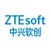 中兴软创科技股份有限公司 logo
