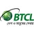 Bangladesh Telecommunications Company Limited (BTCL) logo