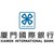 Xiamen International Bank logo