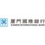 厦门国际银行 logo