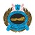 Agile Security Force Pvt. Ltd. logo