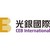 CEB International Investment Corporation Limited logo