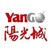 Yango Group Co. Ltd 阳光城集团股份有限公司 logo