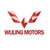 PT SGMW Motor Indonesia logo