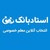 Ostadbank.com logo