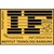 Himpunan Mahasiswa Informatika (HMIF) ITB logo
