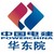 中国电建集团华东勘测设计研究院有限公司 logo