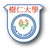 Hong Kong Shue Yan University logo