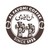 AlFayomi Coffee logo