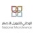 National Microfinance - Jordan logo