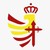 Spanish Army logo