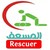Volunteering Rescuers المسعفين المتطوعين logo
