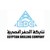 Egyptian Drilling Company - EDC logo