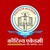 Kautilya Academy Pvt Ltd logo